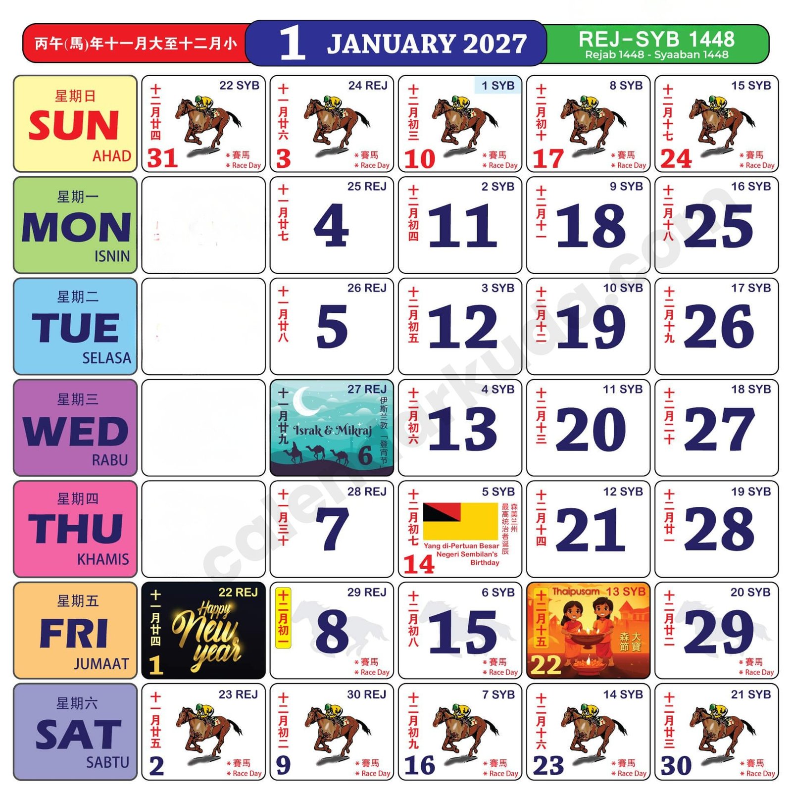 Calendar Kuda 2027 January