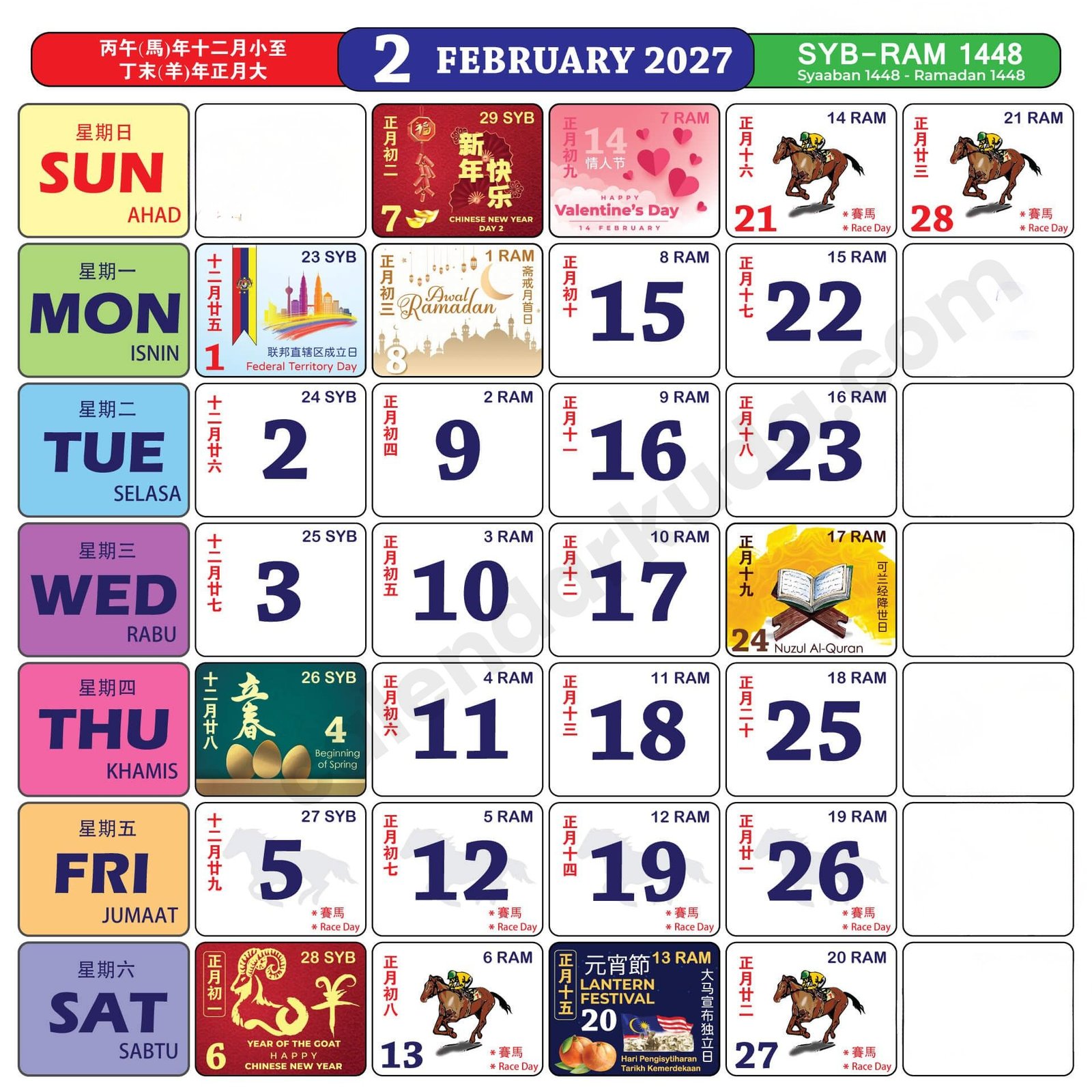 Calendar Kuda 2027 February