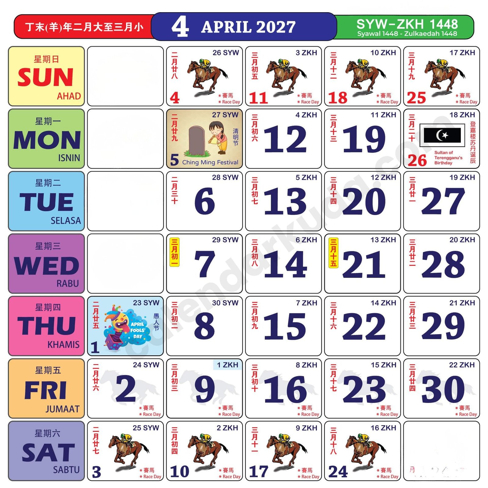 Calendar Kuda 2027 April
