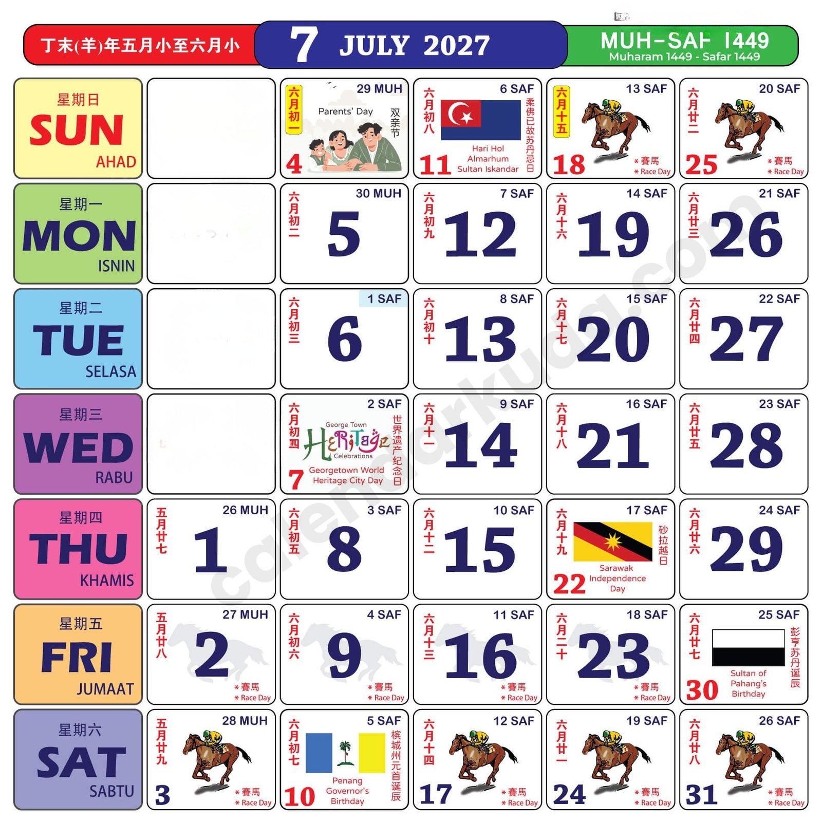 Calendar Kuda 2027 January