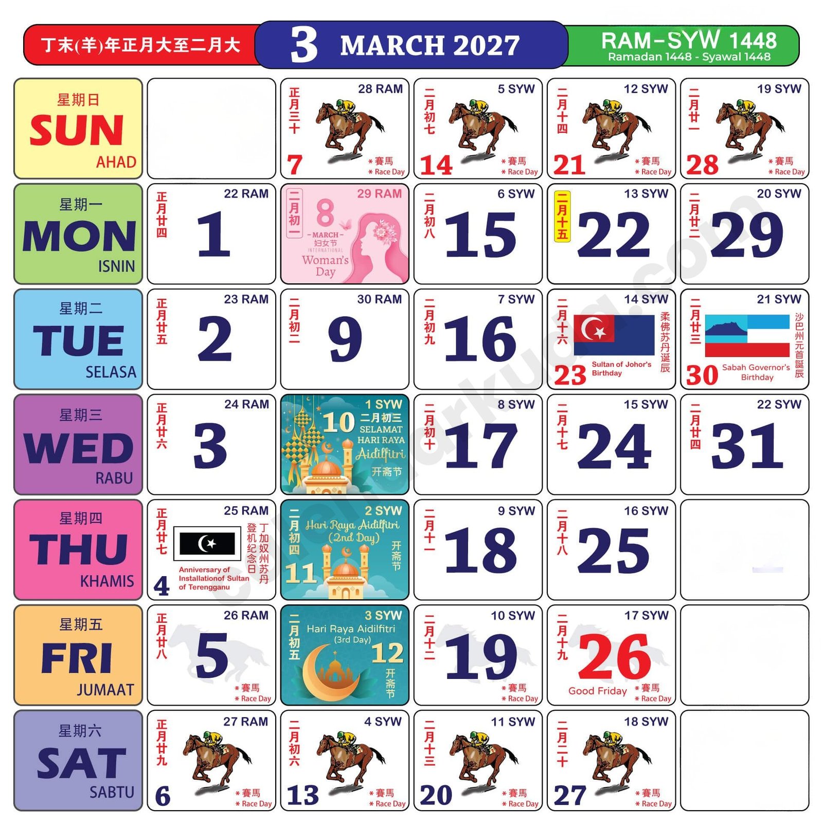 Calendar Kuda 2027 March