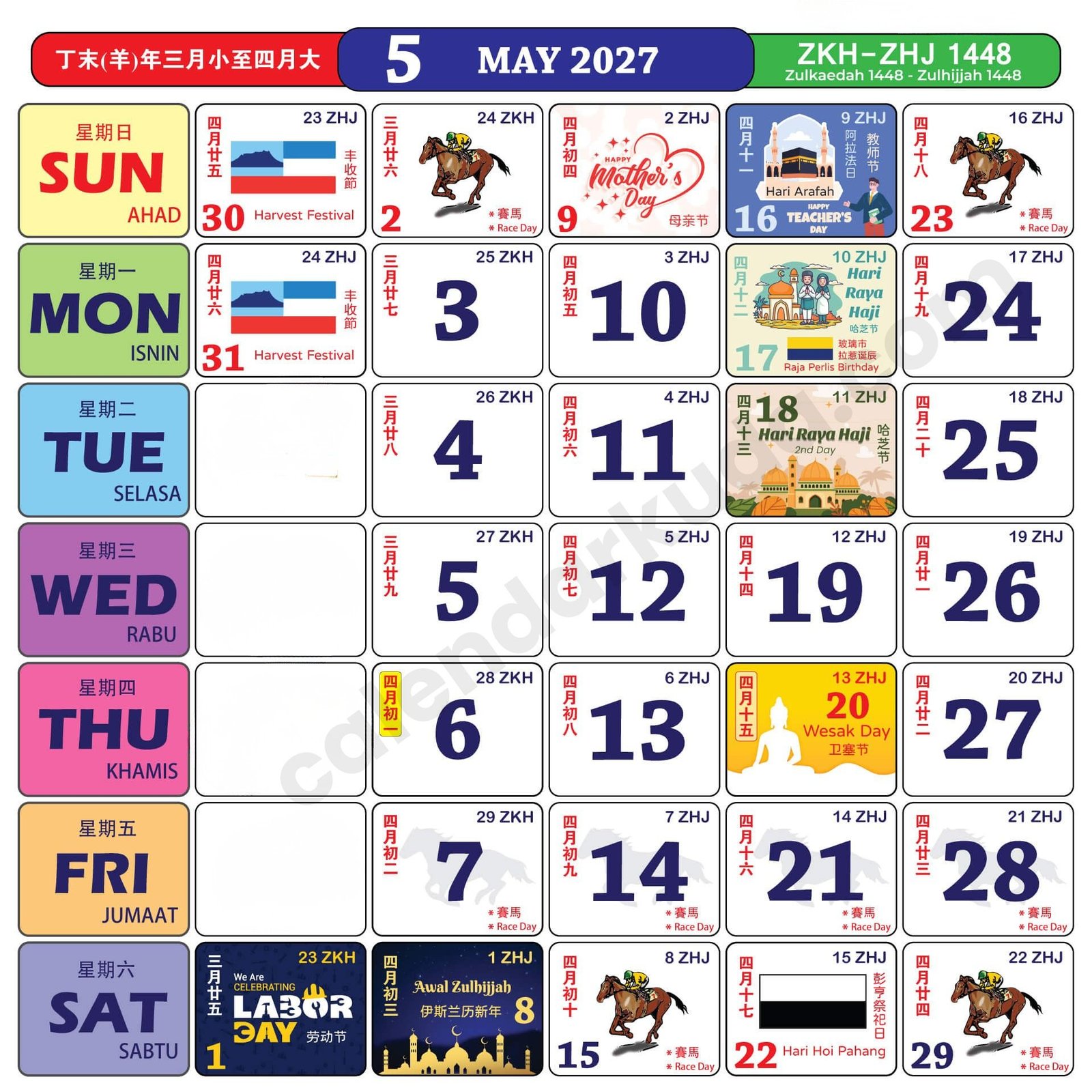 Calendar Kuda 2027 May