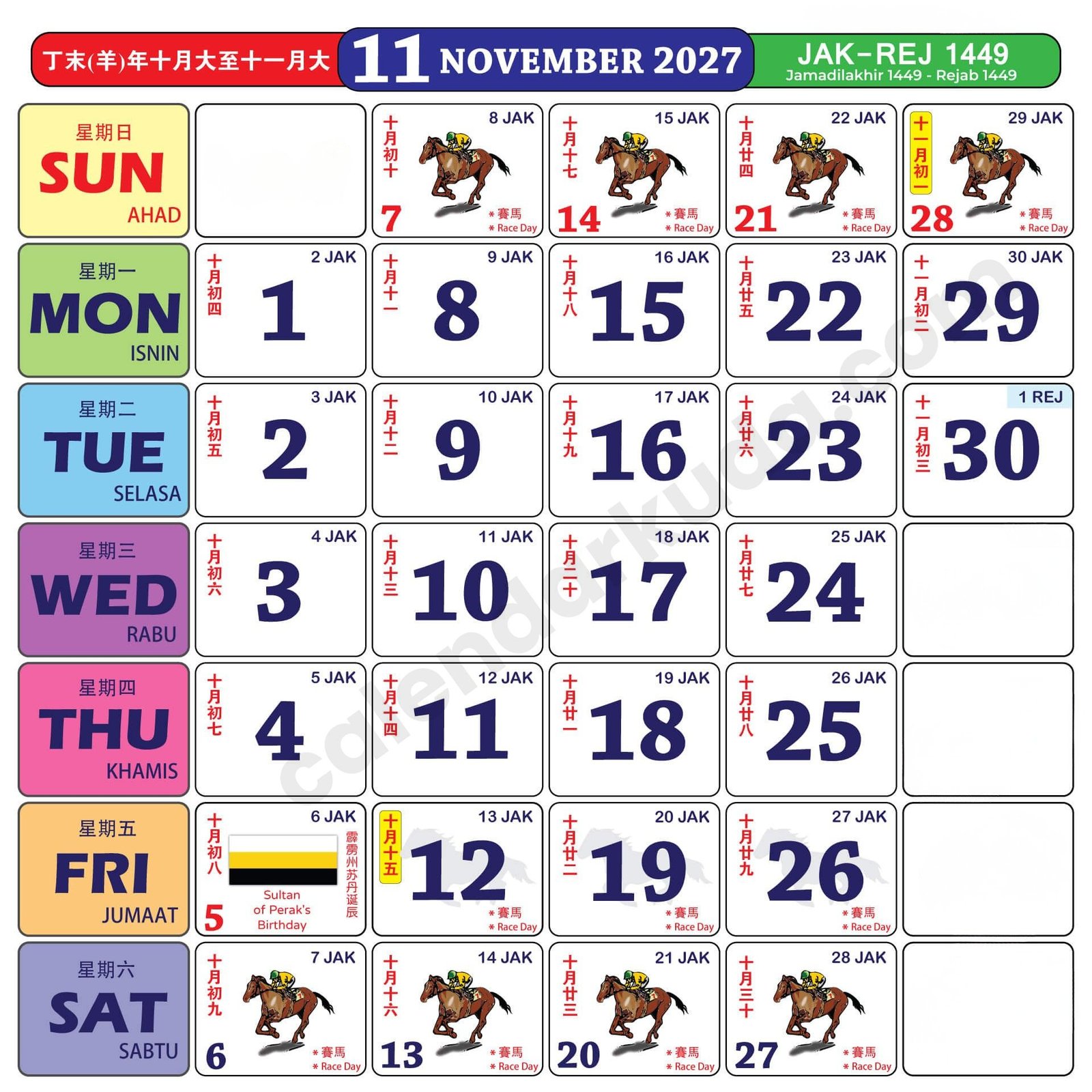 Calendar Kuda 2027 November