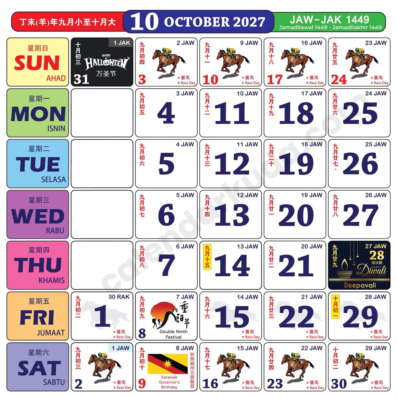 Calendar Kuda 2027 October