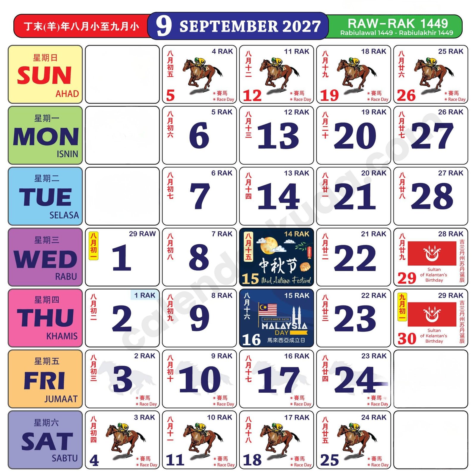 Calendar Kuda 2027 September